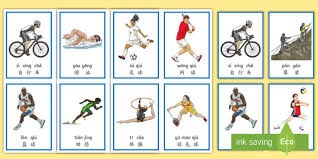 冬泳 ｜ 500名冬泳爱好者畅游沈阳秀湖